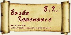 Boško Kamenović vizit kartica